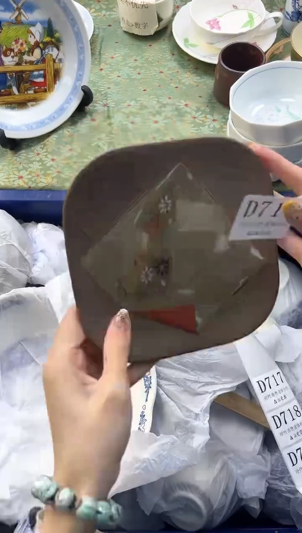 【闪购商品】瓷片          D716