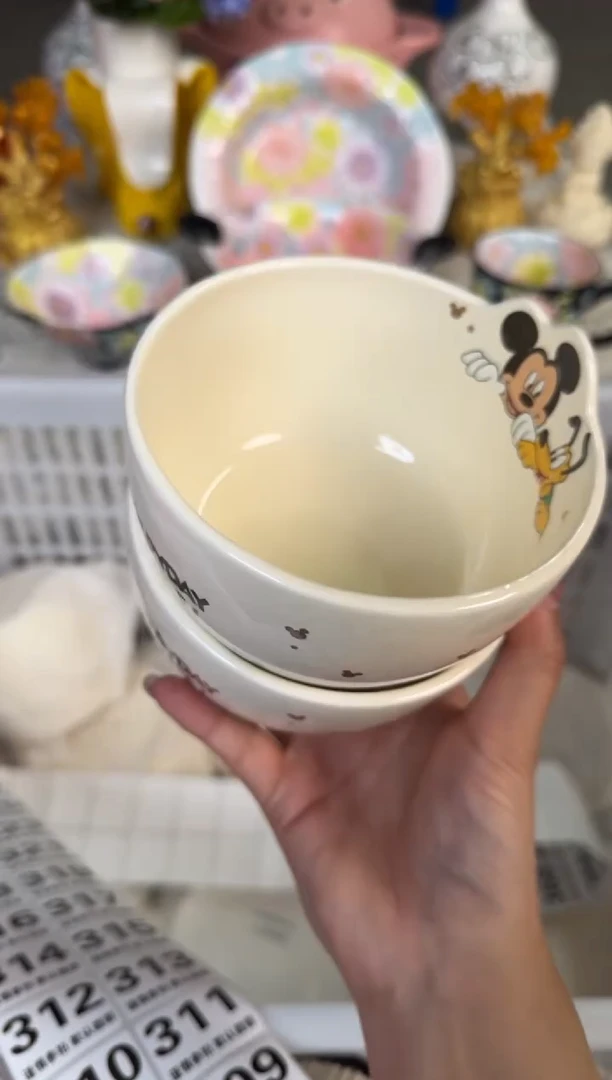 瓷片306默认微瑕15包邮库存1件