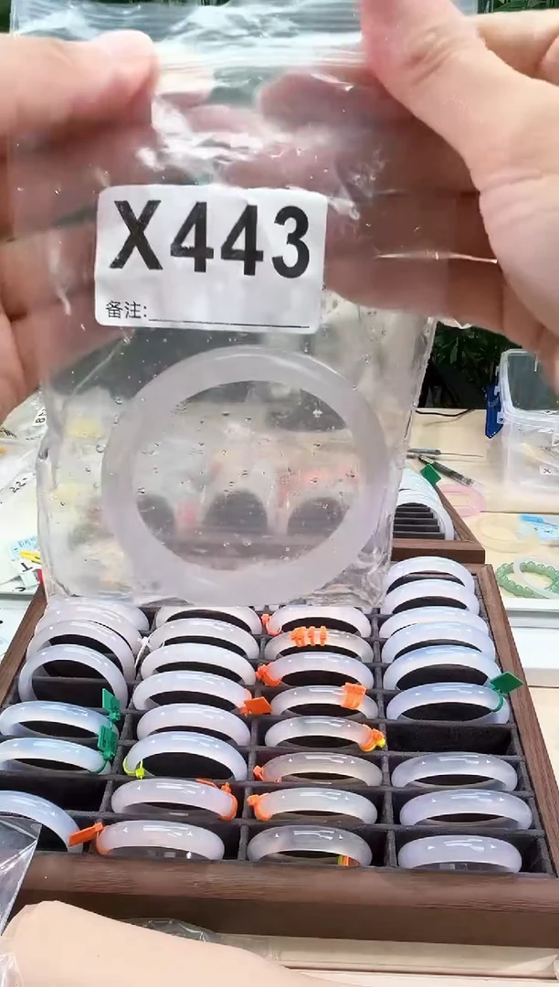 玛瑙/玉髓手镯未镶嵌x443