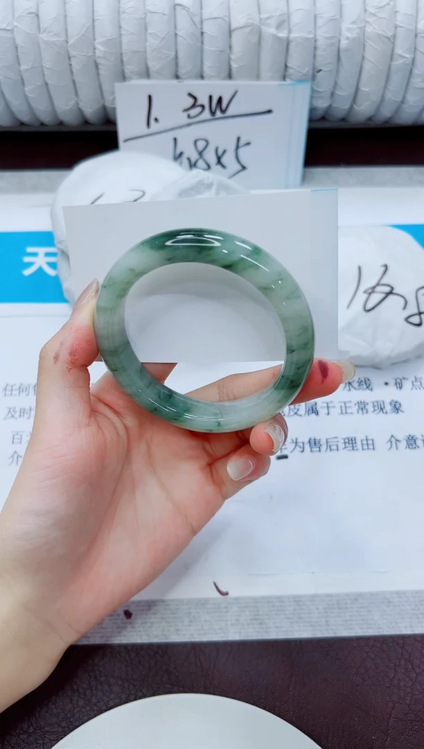 石英质玉手镯未镶嵌48/54.8