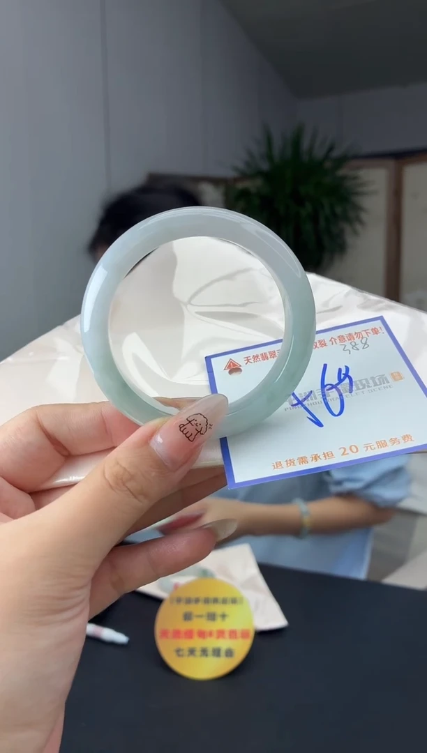 未镶嵌手镯翡翠11111111111