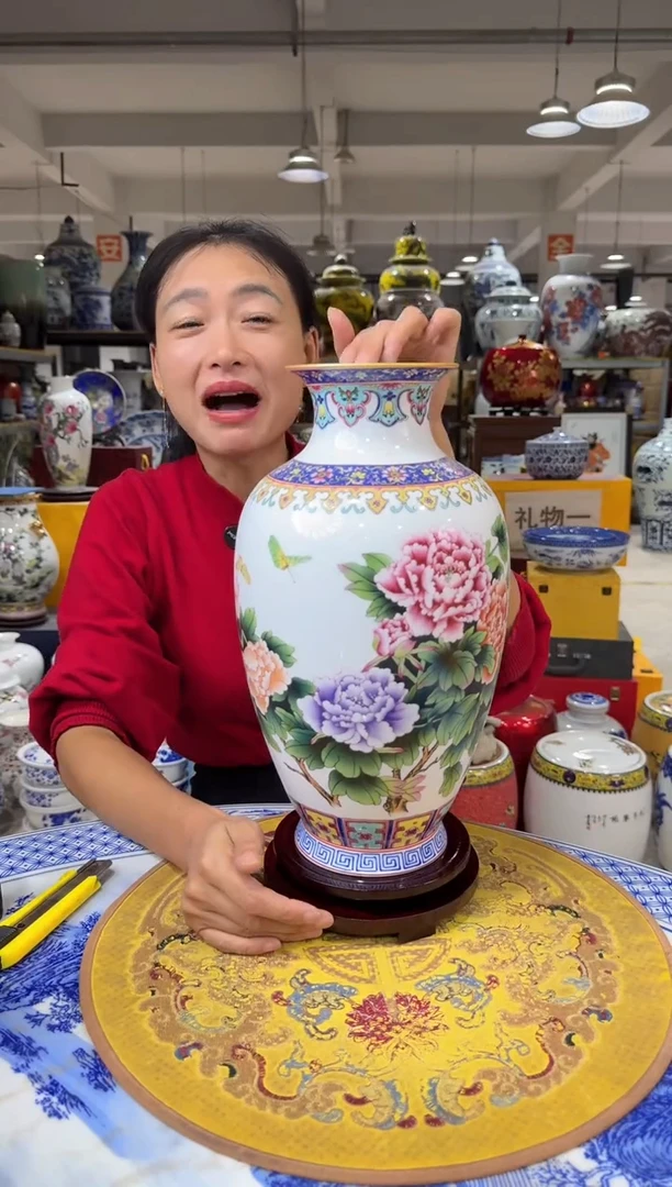 陶瓷景德镇陶瓷瓶1个（送底座）