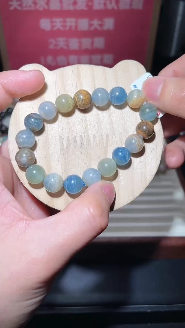 【闪购商品】水晶手链未镶嵌78号多样性发一  +