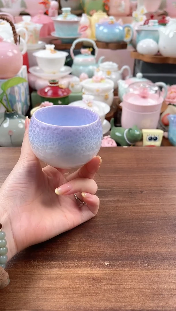 茶具：库存仅剩1件