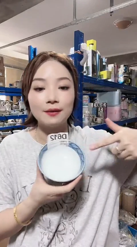 瓷片全新高端瓷器11CM碗一只D612