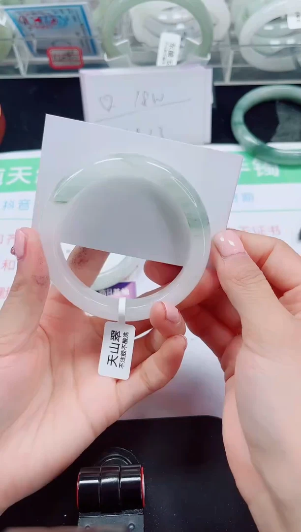 未镶嵌手镯石英质玉185-57/58