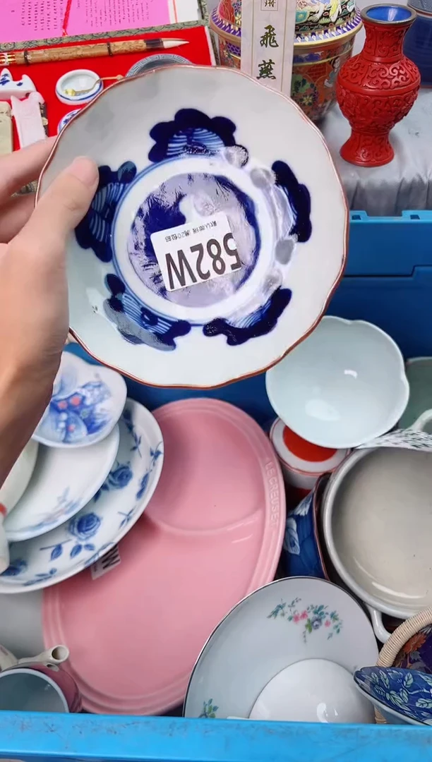 瓷片爱****️582W瓷器瓷器瓷器瓷器
