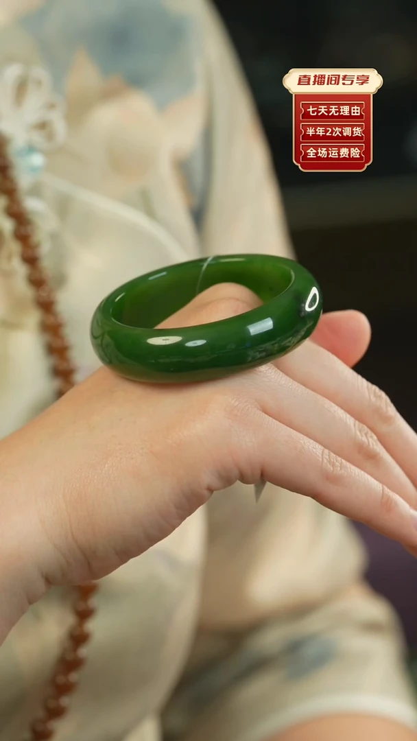 【闪购商品】和田玉（碧玉）手镯未镶嵌俄碧老料轮胎52.8