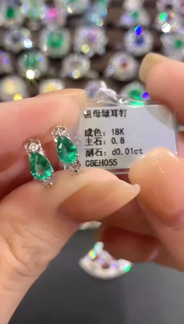 18K金镶嵌耳饰祖母绿a13多样性一件发