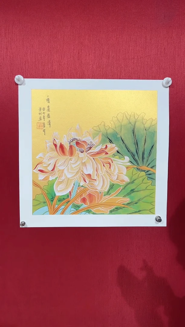 国画刘连付老师画作