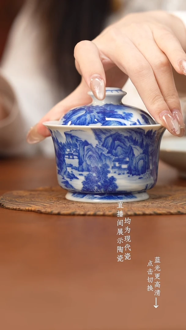 杯用****2看山柴窑青花吴中