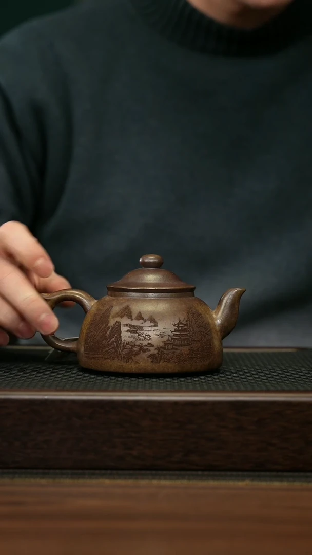 【闪购商品】紫砂茶壶宜兴原矿 手工 紫砂壶容量260CC