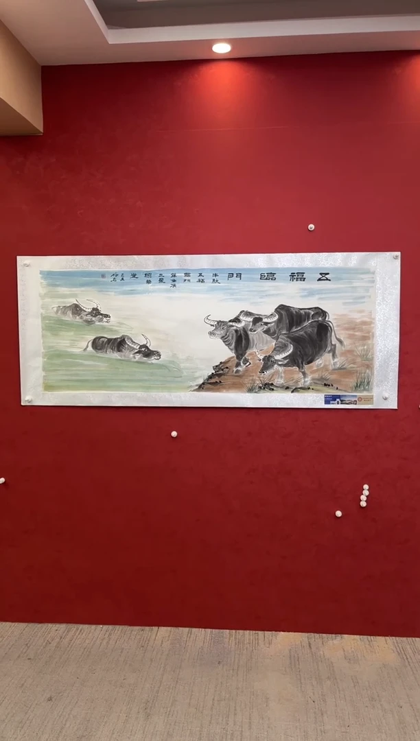 国画老师创作作品 43