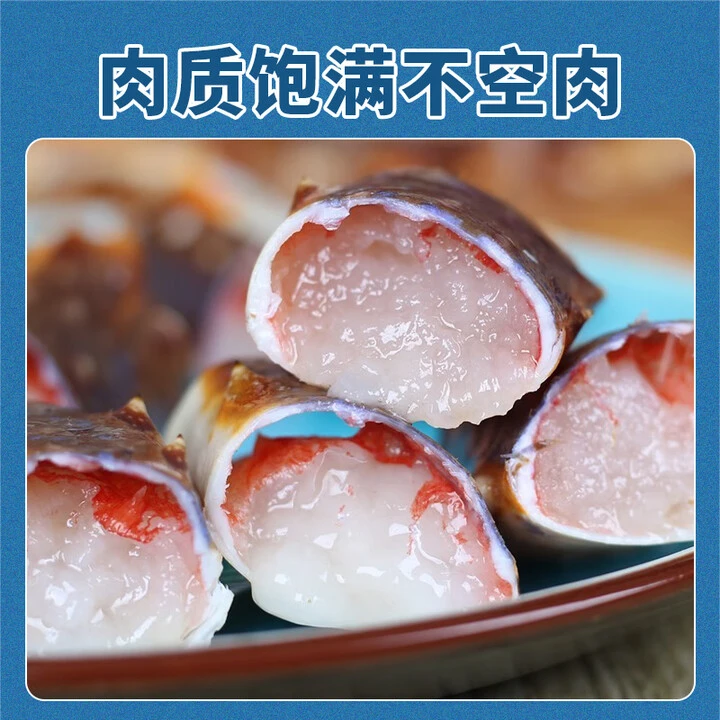 「活帝王蟹 】现场称重 肉质饱满 包肥 顺丰发货