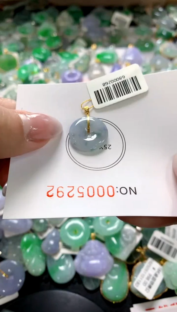 颈饰18K金镶嵌翡翠111111111