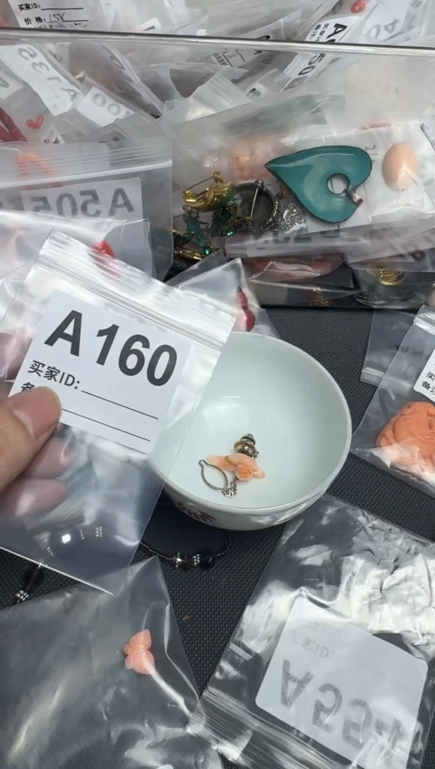 【闪购商品】茶盏默认微瑕，看好出手