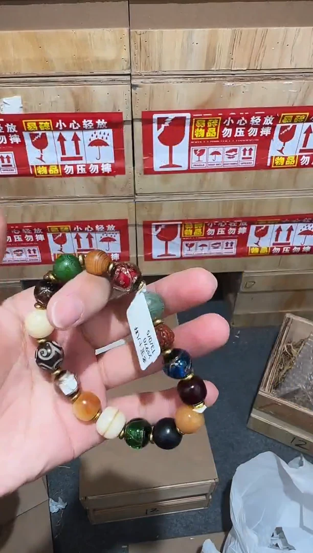 又禧文玩精品手串-无礼盒-@@ys970