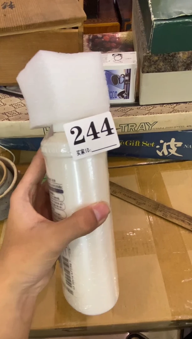 心*瓷器瓷器瓷器瓷器