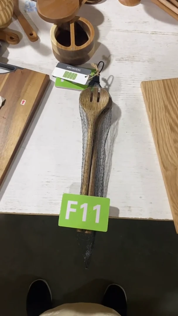 木闪购2025/6/6 F11