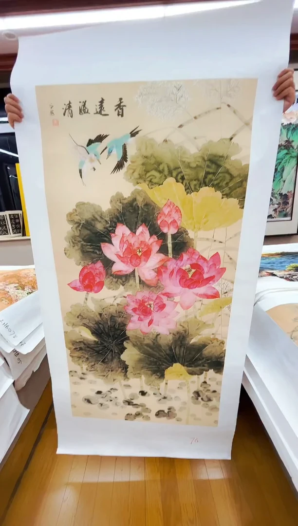 国画凌霄珍藏专用链接zhb