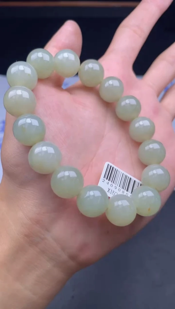 未镶嵌定制翡翠珠串卡13.5