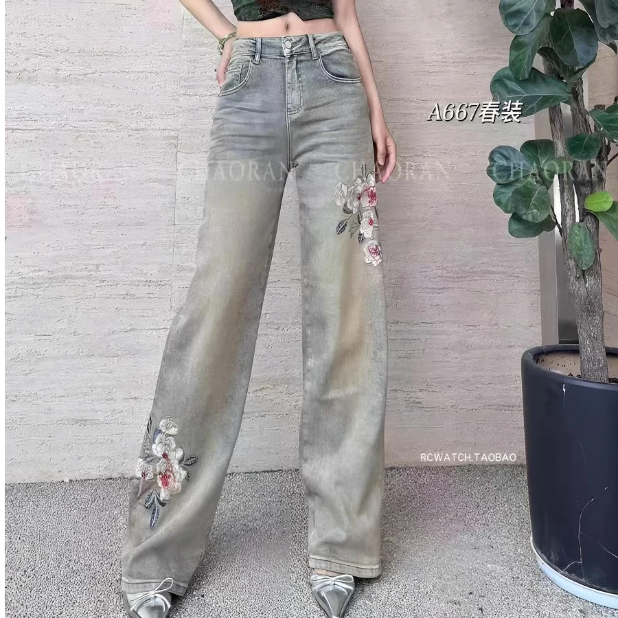 超然复古刺绣牛仔裤女高腰显瘦直筒阔腿做旧中国风超然牛仔裤正品