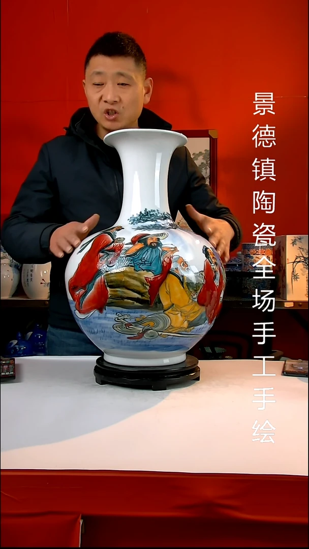 摆件陶瓷景德镇陶瓷 全场手工手绘