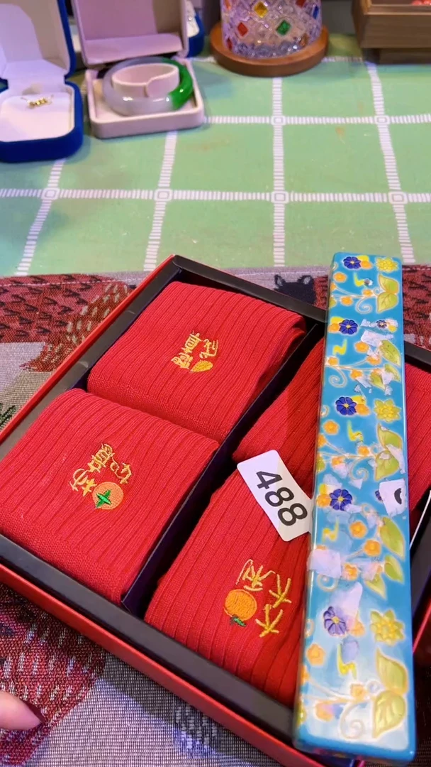 【闪购商品】瓷片陶茶666文玩周边多人