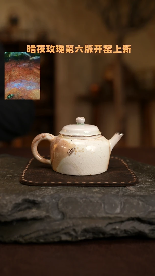 【闪购商品】杯523柴宝柴烧自然落灰器