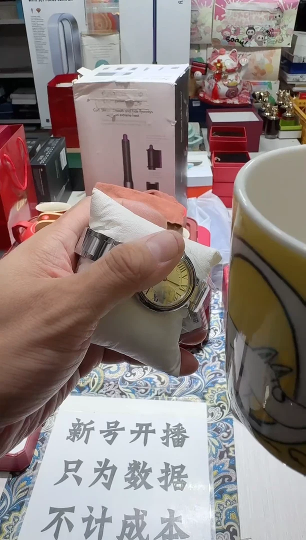 瓷片名品折扣名品折扣名品折扣@@1