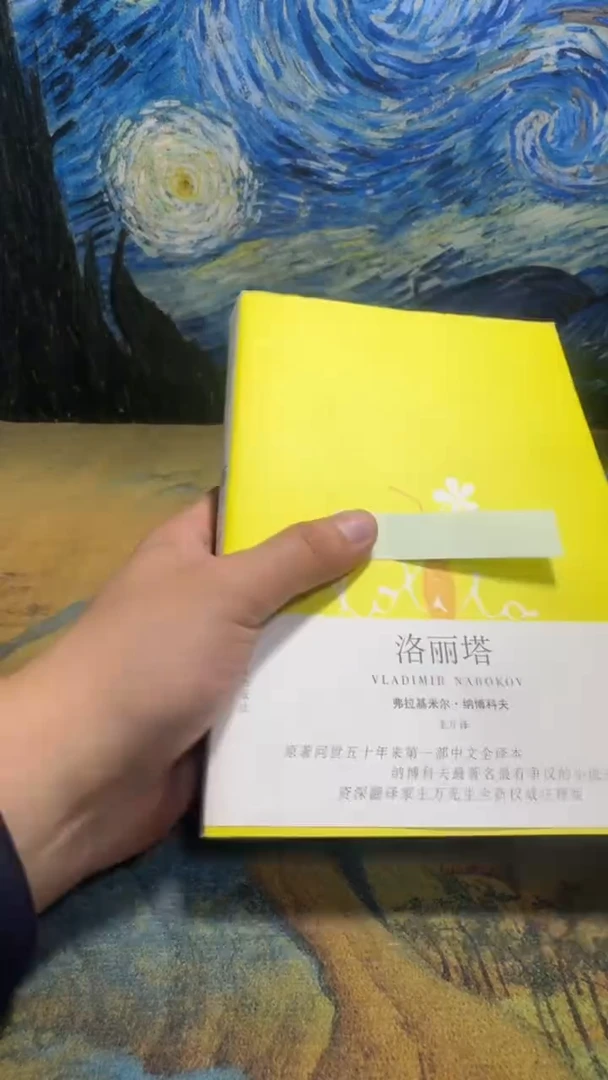 苏*坡永威书社下单链接