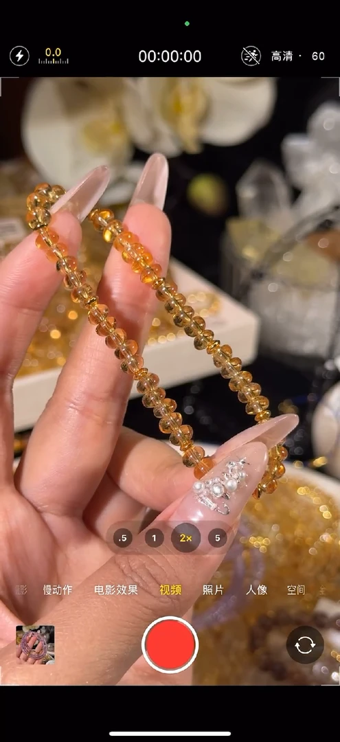 未镶嵌手串水晶小金豆巴西暴力黄水晶单圈