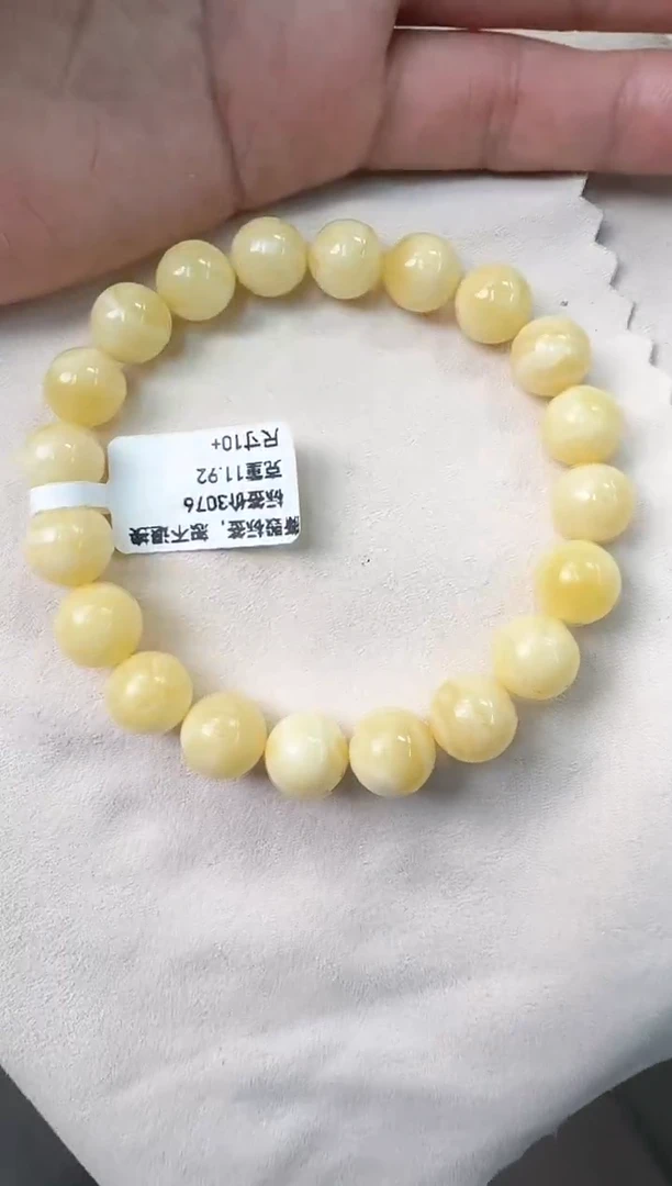 手串蜜蜡未镶嵌蜜蜡手串