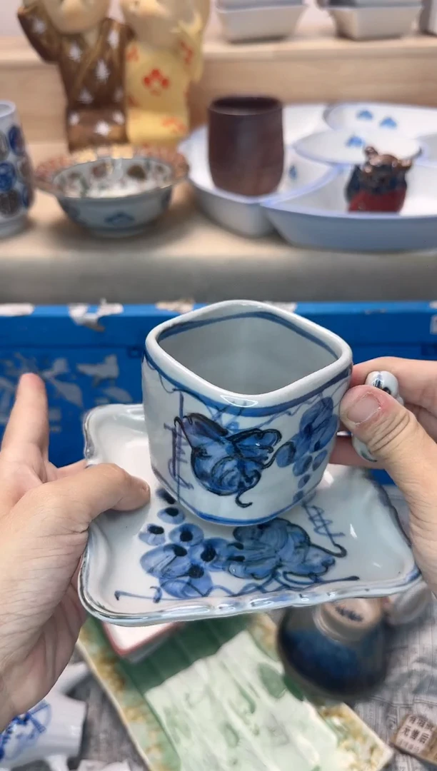 茶杯紫砂慕974淘艺中古瓷器全场18元包邮