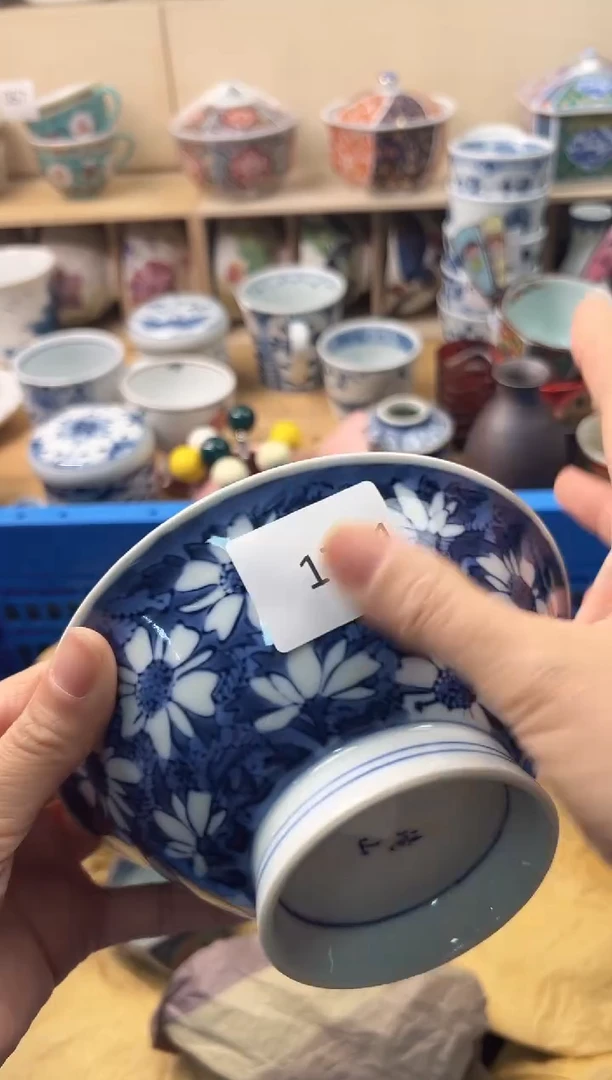 瓷片一**草瓷片 你好你好你好你好你好