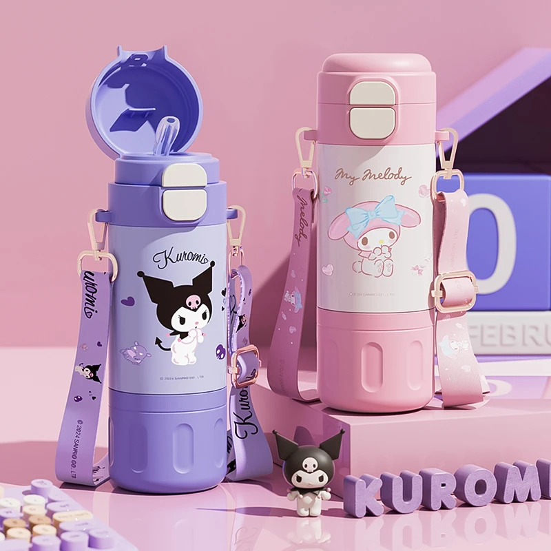 库洛米儿童保温杯女孩上学专用小学生水杯2025新款高颜值水壶杯子