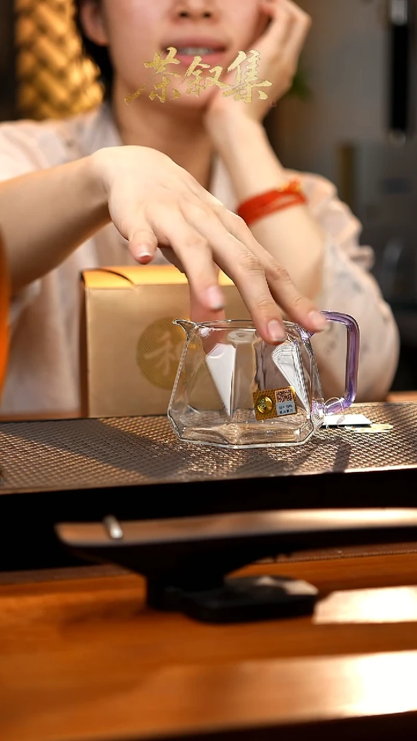 水晶玻璃吸管款禾器璀璨孤品捡漏样品