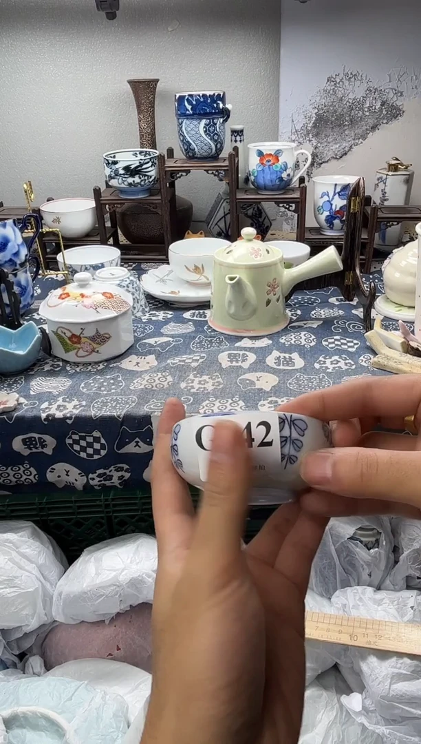 瓷片岭*苹  G142