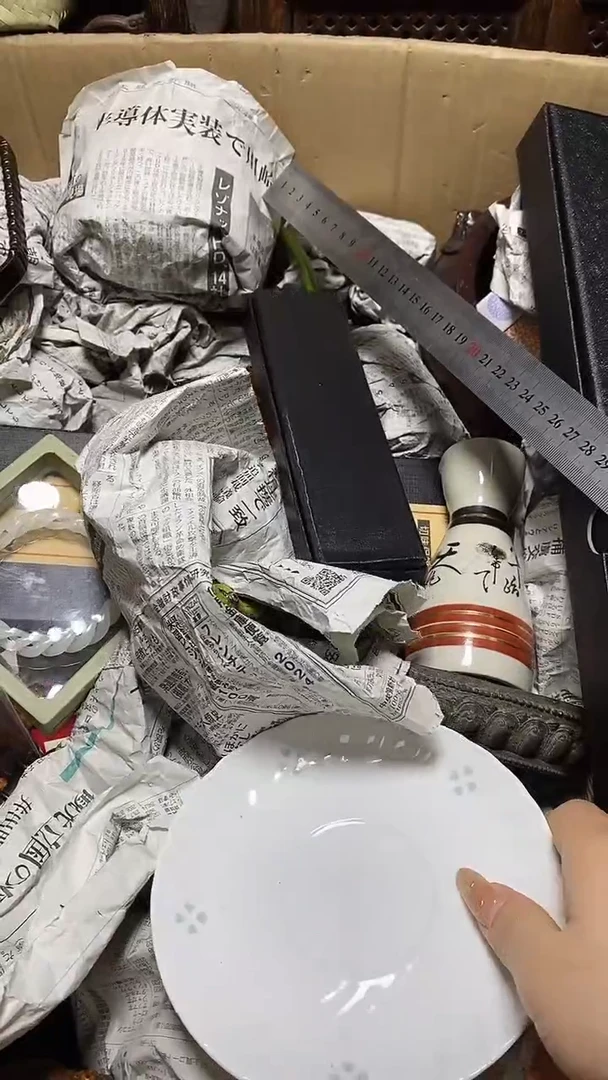 【闪购商品】瓷片瓷器瓷器瓷器瓷器