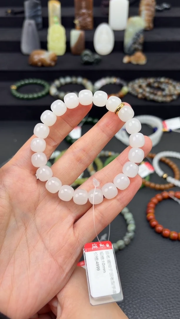 未镶嵌和田玉挂件10mm于田老型手串藏物系列