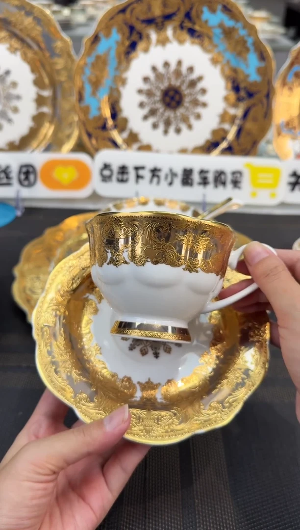 瓷片200毫升杯碟 正品 1套