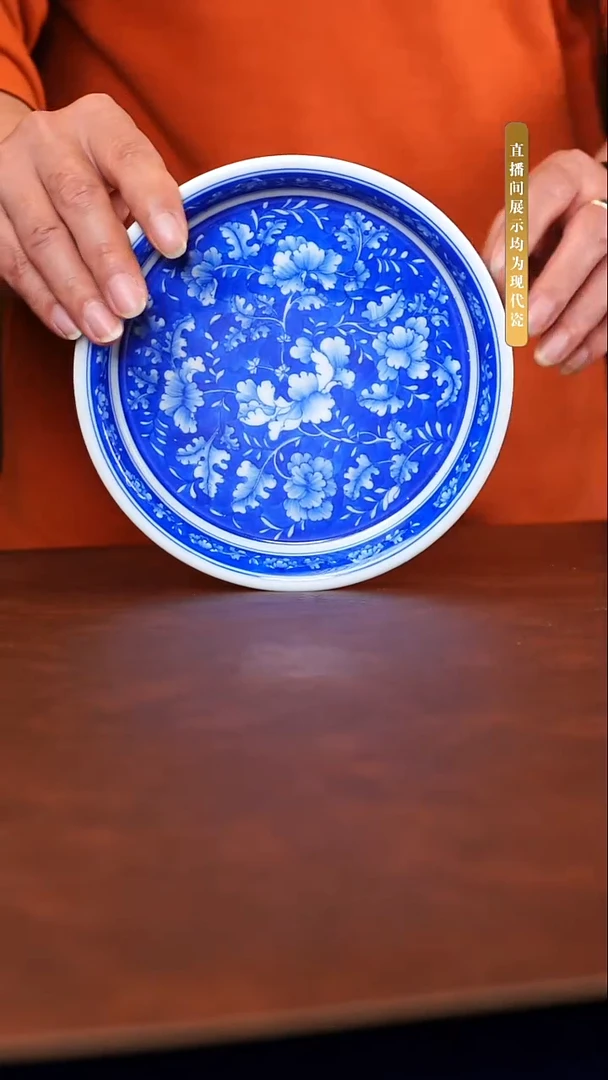 景德镇陶瓷杯子1