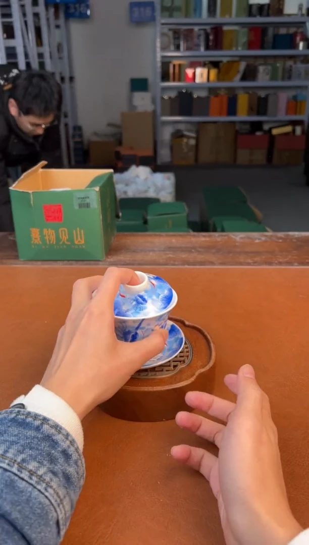 【闪购商品】星茶器茶器清仓福利品¥¥¥¥¥¥¥