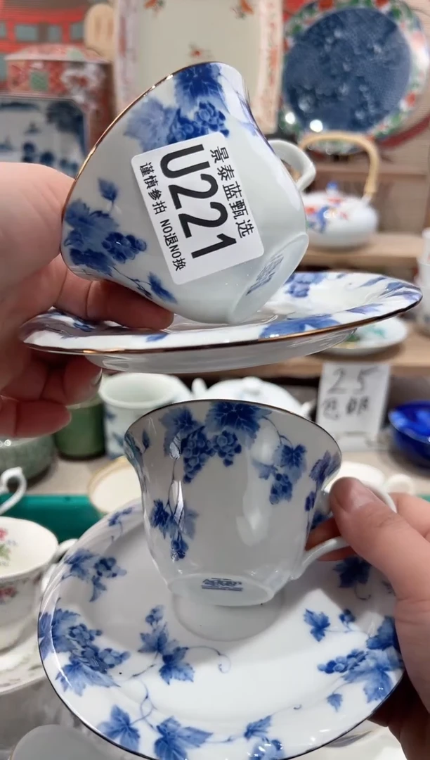 【闪购商品】瓷片当天凑满25米包邮U221