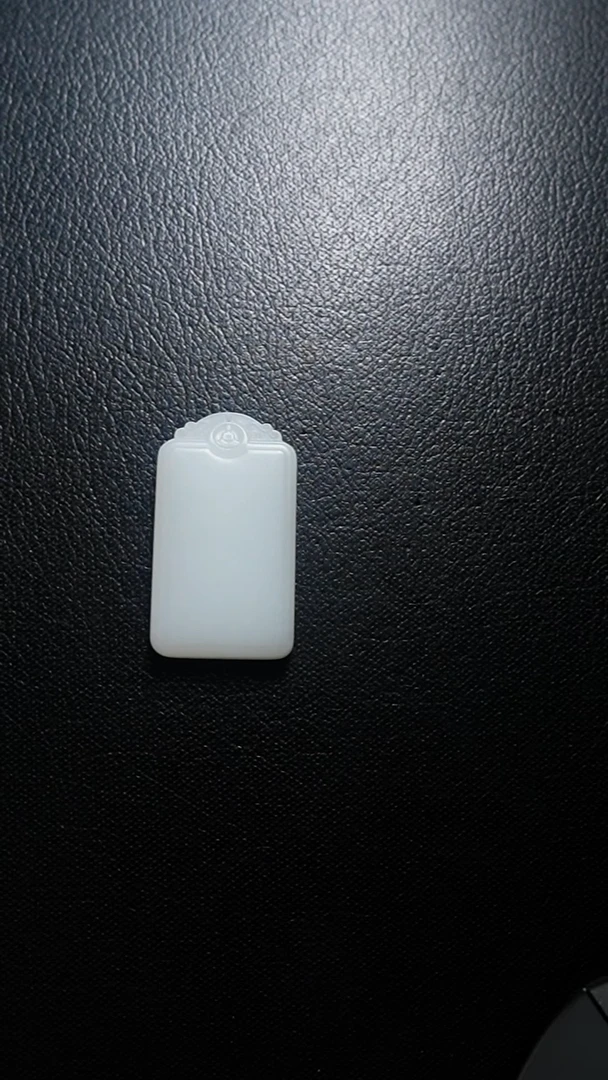 颈饰未镶嵌和田玉无事牌