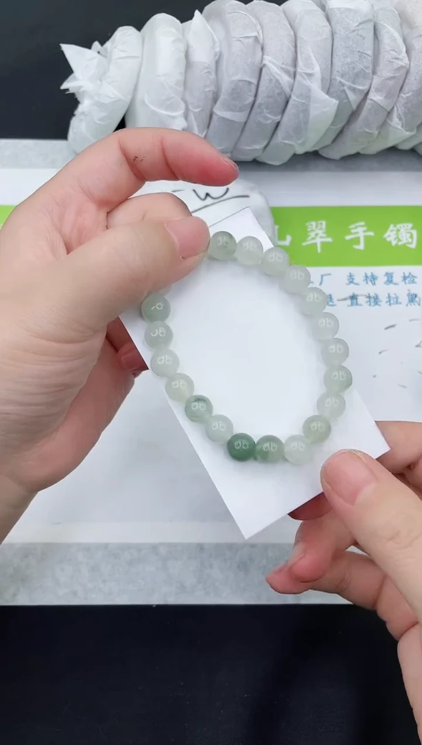 【闪购商品】石英质玉手串未镶嵌手串