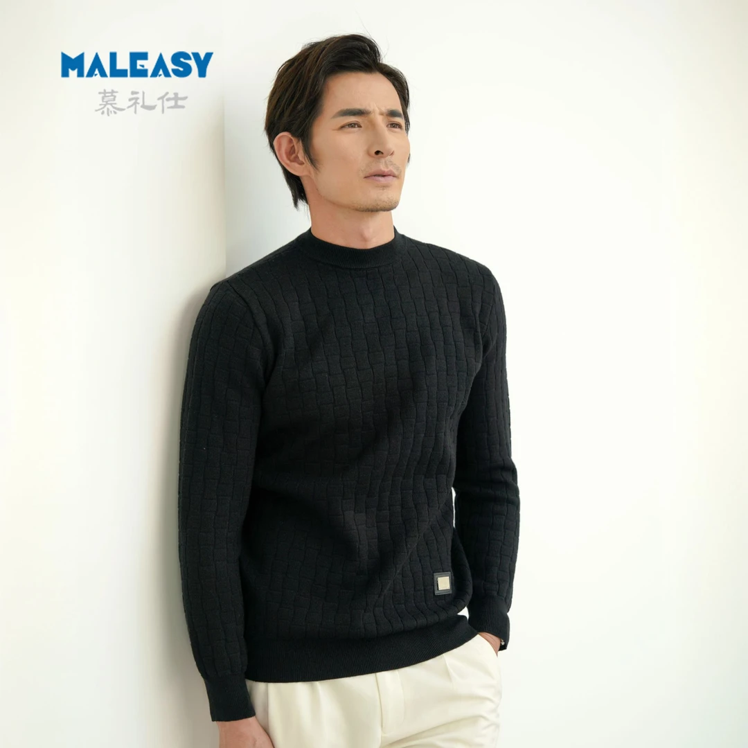 秋冬款男士轻奢长袖针织衫时尚休闲百搭圆领舒适加厚保暖打底毛衣