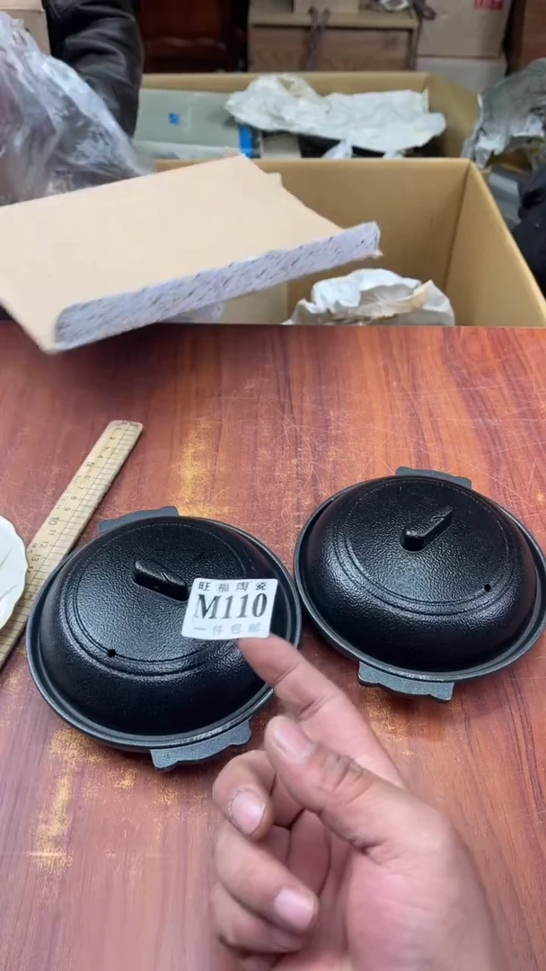 瓷片可**妈盛日中古杂项籈选