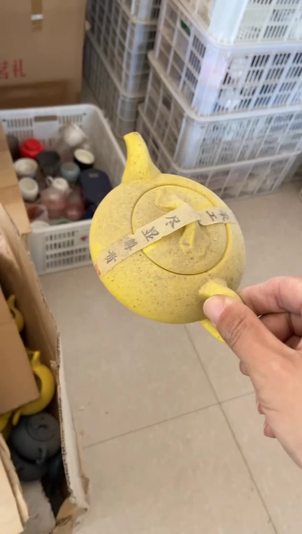 杯子陶无运费险有瑕疵的摄影的产品有使用过的痕迹有点脏介意勿拍