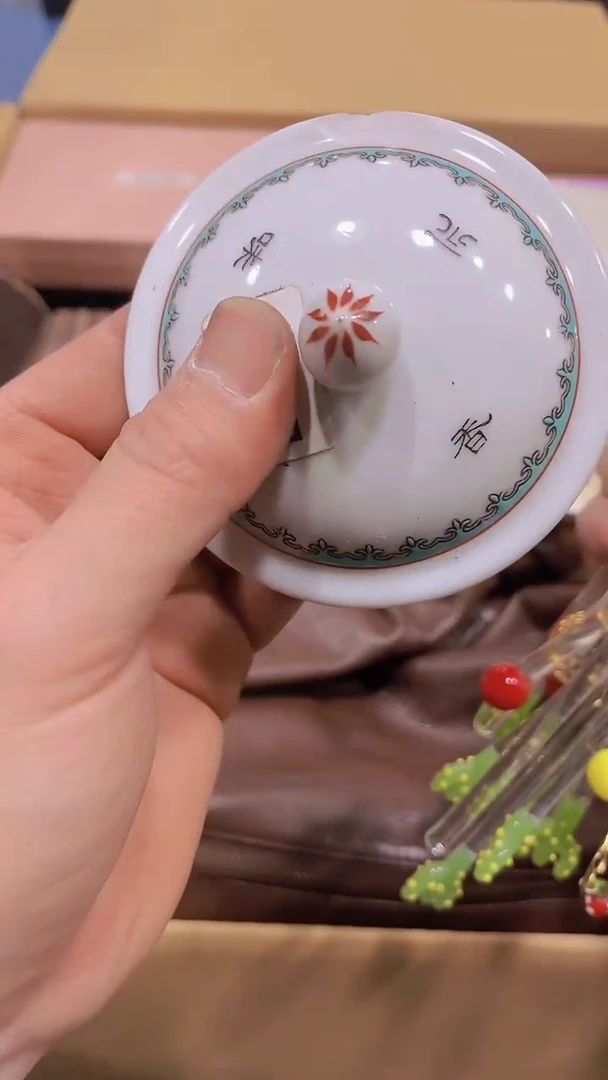 【闪购商品】陶瓷陶瓷陶陶瓷陶瓷